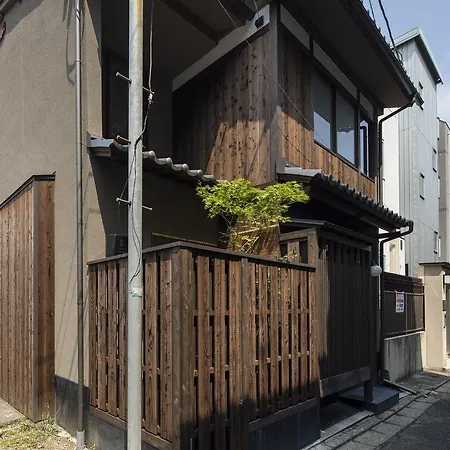 Gion Minami Banka Machiya House-3